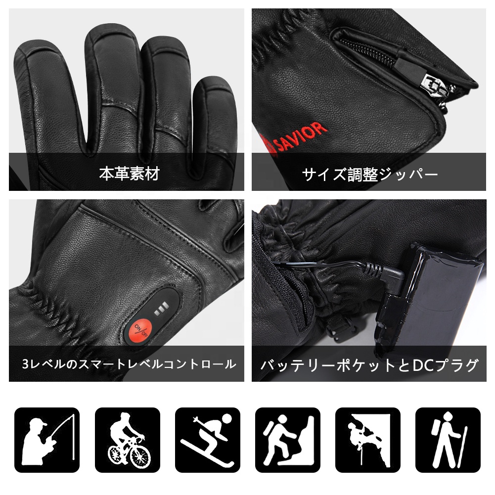 Heated Leather Gloves Men Wome - Hand Warmer Electric ulasan dan harga